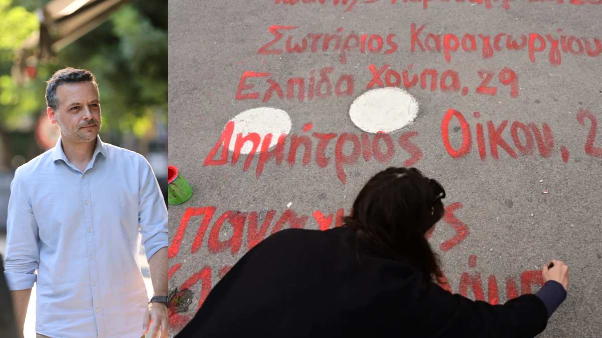 Χάρης Δούκας: «Τα ονόματα των θυμάτων των Τεμπών θα μείνουν στη Βουλή μέχρι να φτιάξουμε το μνημείο»