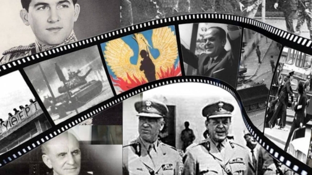 21η Απριλίου 1967: 57 χρόνια από την «μαύρη» ημέρα της Δημοκρατίας – Όταν η Αθήνα ξύπνησε από τα τανκς