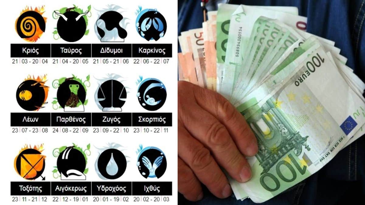 Όλη η τύχη πάνω τους: Το δεύτερο μισό του 2024 αλλάζουν όλα ξαφνικά για 5 ζώδια με φουλ χρήμα