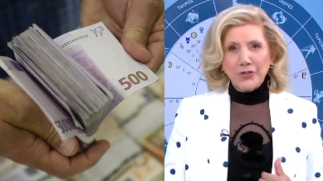 «Έξω ντέρτια και καημοί» από την Λίτσα Πατέρα – Δρόμος γεμάτος χρήμα, τύχη και έρωτας για 6 ζώδια (video)