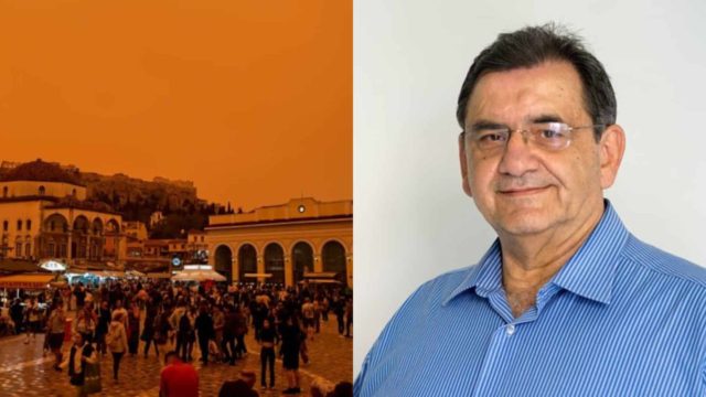 Αφρικανική σκόνη: Έτσι θα κινηθεί το πορτοκαλί νέφος πάνω από τη χώρα – Το βίντεο του Θοδωρή Κολυδά