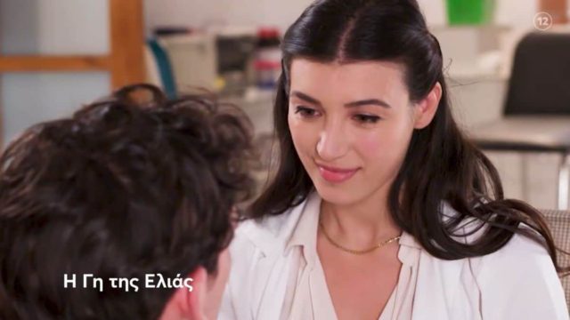 Η Γη της ελιάς: Την πυροβολούν ξαφνικά – Το δώρο γάμου, η επανασύνδεση και η κρυφή διαθήκη