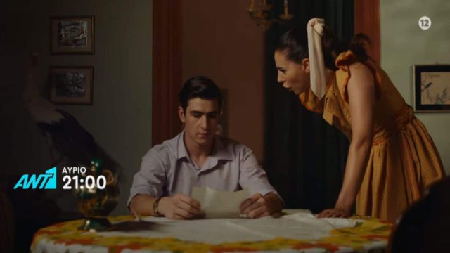 Ψυχοκόρες (23/5): Στιγμές αγωνίας για το νεογέννητο μωρό της Φρόσως – «Είναι πολύ υψηλός ο πυρετός»