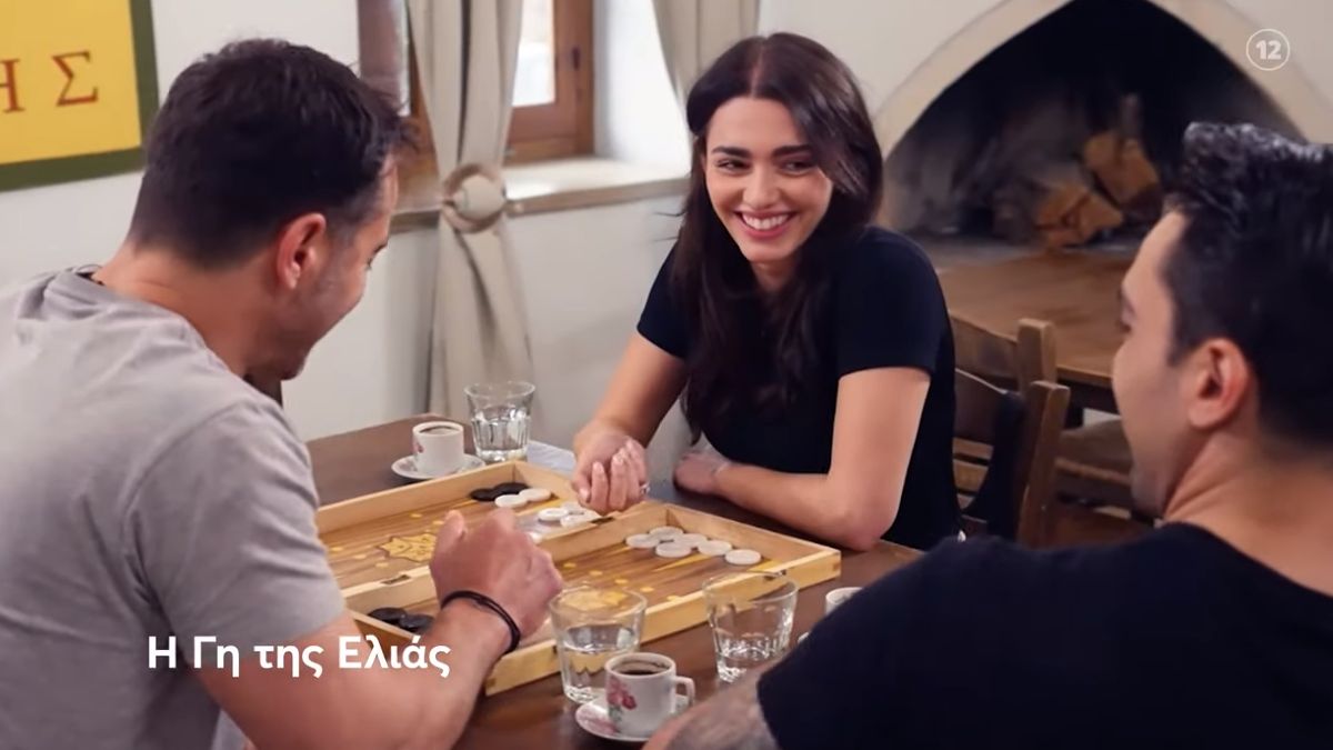 Η Γη της Ελιάς (21/5): «Που την χάνεις, που την βρίσκεις όλο με εκείνον τον…» – Αυτός είναι ο άνδρας που έρχεται κοντά η Αριάδνη