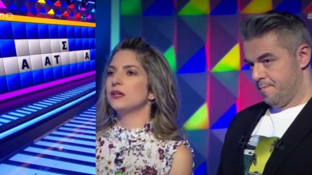 Τροχός της Τύχης: Ο γρίφος του Πέτρου Πολυχρονίδη που «διέλυσε» το μυαλό της Κέλλυς! (video)