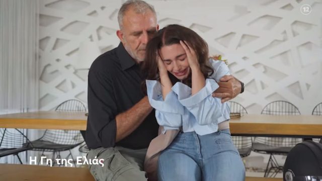 Γη της Ελιάς (22/5): «Ο Φίλιππος είχε κάνει διαθήκη» – Πέφτει ”βόμβα” μετά τον θάνατό του