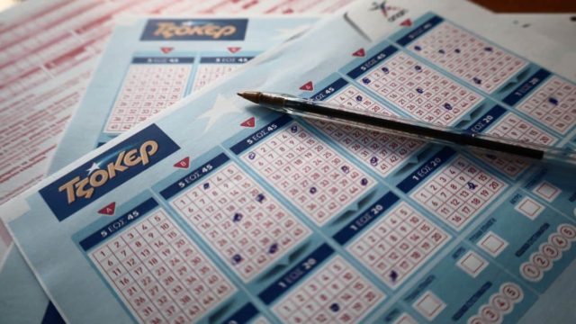 Κλήρωση Τζόκερ (12/5): Αυτοί είναι οι τυχεροί αριθμοί για το 1.000.000 ευρώ