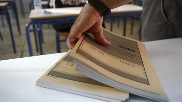 Πανελλήνιες 2024: Αυτά είναι τα θέματα της Νεοελληνικής Γλώσσας και Λογοτεχνίας (photo)