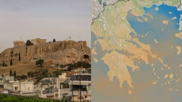 Καιρός σήμερα 18/05: «Πνίγουν» τη μισή χώρα αφρικανική σκόνη και ζέστη – Πόσο θα παραμείνει η… Σαχάρα και πότε «σπάει»