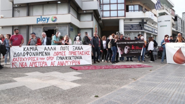 Αποκάλυψη «βόμβα» για την ΕΛ.ΑΣ.: Αστυνομικοί αποφεύγουν να σηκώσουν το τηλέφωνο στους πολίτες