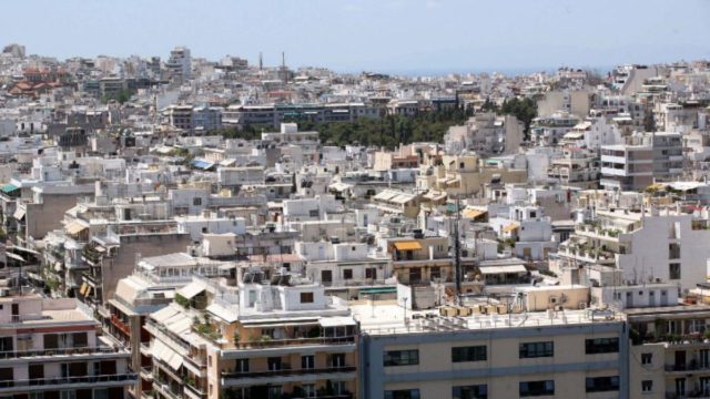 Ακίνητα: Τι αλλάζει στις αντικειμενικές τιμές σε 12 δήμους – Πότε θα ληφθούν οι τελικές αποφάσεις