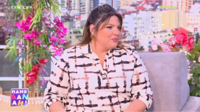 Σε ρόλο Ματίνας Μανταρινάκη η Δανάη Μπάρκα: «Συνοδευόμουν…»