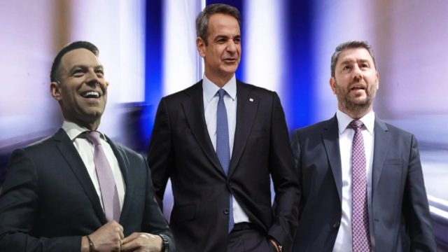 Δημοσκόπηση MARC για τις Ευρωεκλογές: Μεγαλώνει το προβάδισμα της ΝΔ – Κονταροχτυπιούνται ΣΥΡΙΖΑ και ΠΑΣΟΚ στην εκτίμηση ψήφου (video)