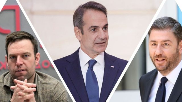 Δημοσκόπηση MRB: Αυτά τα κόμματα εκλέγουν ευρωβουλευτή – Η μεγάλη διαφορά ΝΔ-ΣΥΡΙΖΑ και το ανεβασμένο ΠΑΣΟΚ (video)