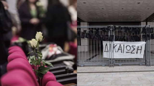 Μάτι: Στις 8 Ιουλίου με εσπευσμένες διαδικασίες η δίκη σε δεύτερο βαθμό – Ποιοι θα κάτσουν στι εδώλιο