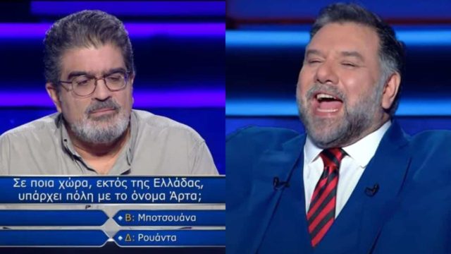 Καρδιοχτύπησαν Αρναούτογλου και τηλεθεατές: Πήρε «φωτιά» γράφοντας ιστορία στον Εκατομμυριούχο με την ερώτηση των 100.000 ευρώ (video)