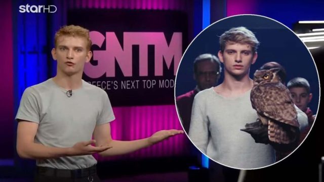 Είδηση σοκ: Αυτοκτόνησε ο πρώην παίκτης του GNTM, Ερμής Καραγιάννης