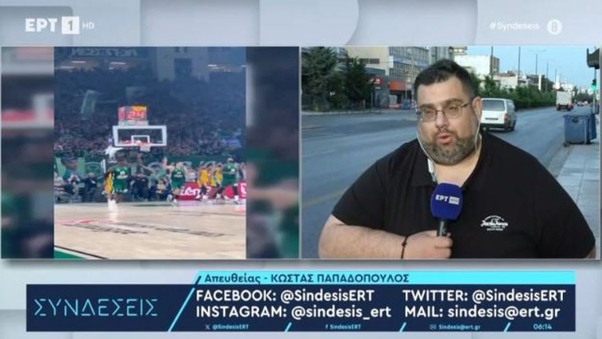 «Γαύρος» ρεπόρτερ της ΕΡΤ αποθεώνει τον Κέντρικ Ναν: «Δικαιώθηκε ο Παναθηναϊκός με αυτόν τον φοβερό παιχταρά» (video)