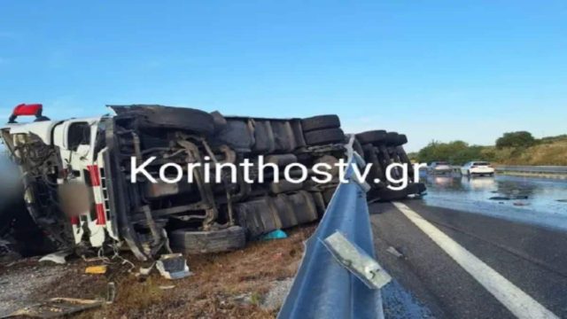 Σοβαρό τροχαίο στην Κορίνθου-Πατρών: Ανατροπή φορτηγού – Προβλήματα στην κυκλοφορία