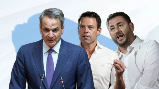 Τελευταίο γκάλοπ: Ανατροπή με Νέα Δημοκρατία και άσχημα μαντάτα για Ανδρουλάκη