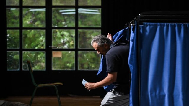 Ευρωεκλογές 2024: Ανακοινώθηκαν όλα τα εκλογικά κέντρα  – Μάθε πού ψηφίζεις με 1 κλικ