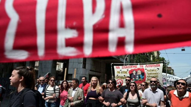 24ωρη πανελαδική απεργία: Πως θα κινηθούν σήμερα (21/05) τα ΜΜΜ