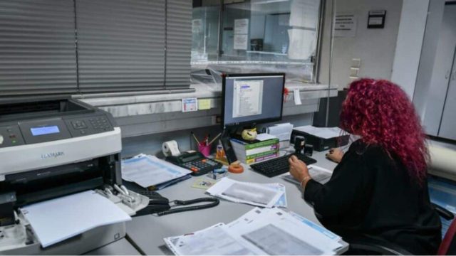 Φορολογικές δηλώσεις: Προκαθορισμένα λάθη που εντοπίζουν οι λογιστές