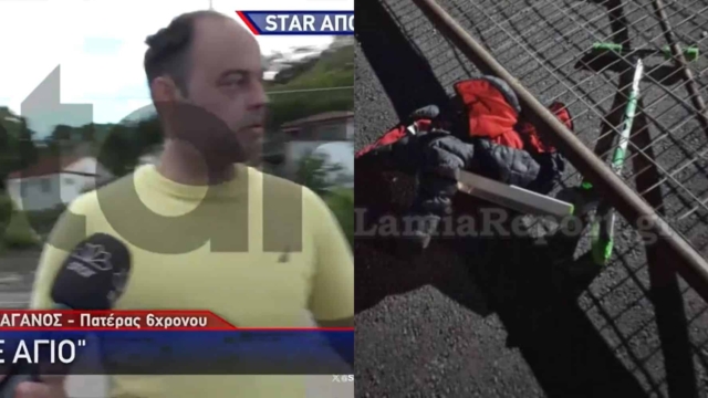 «Μας είπαν ότι ευθύνη έχουν ο παππούς και η γιαγιά» – Τι καταγγέλλει ο πατέρας του 6χρονου που καταπλακώθηκε από πόρτα σχολείου