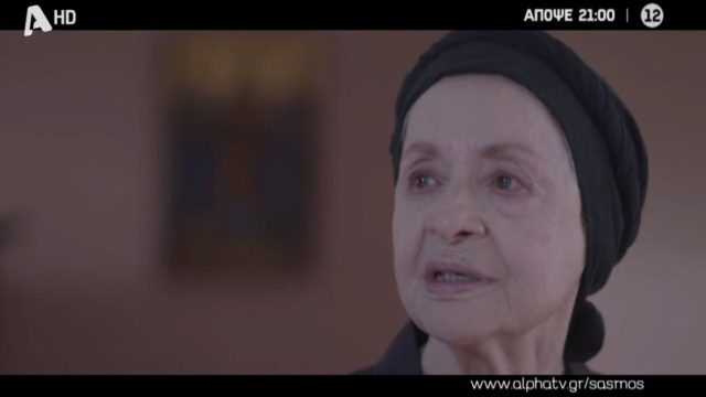 Σασμός (14/5): «Έχεις μια ημέρα…» – Η συνάντηση Βασιλικής & Μαρίνας που θα συγκινήσει τους τηλεθεατές