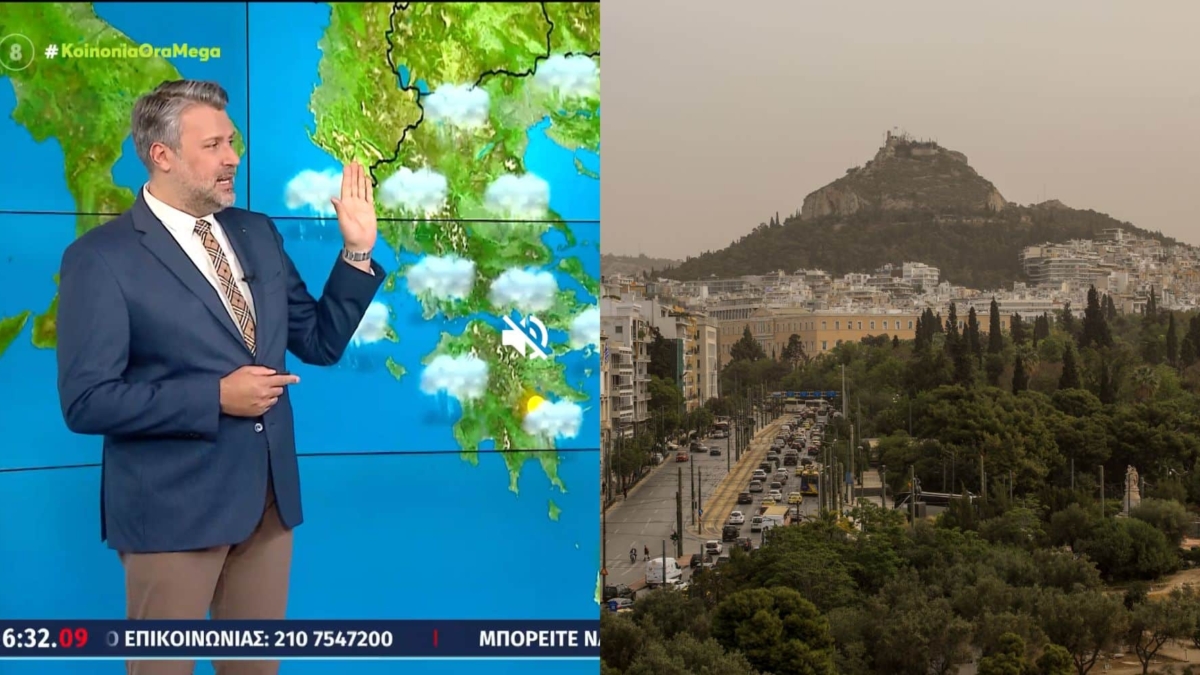 Προειδοποιεί ο Γιάννης Καλλιάνος: «Άστατος θα είναι ο καιρός με…»