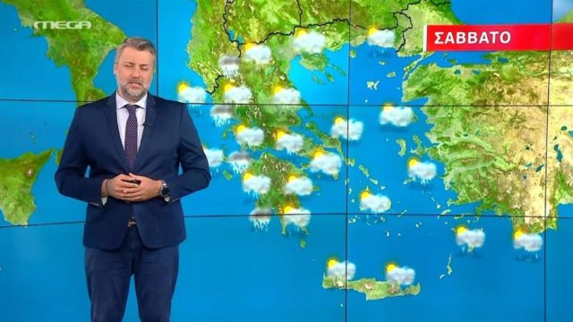 «Καταιγίδα» ανατροπών από τον Γιάννη Καλλιάνο: «Για 48 ώρες θα δούμε φαινόμενα…»