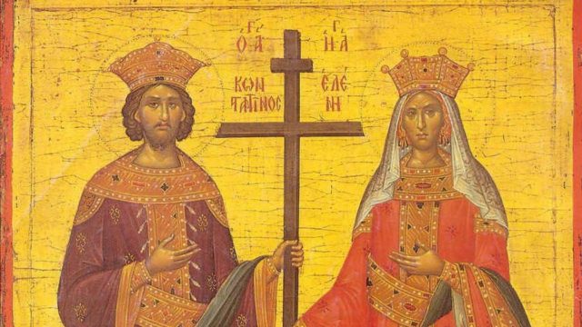 Άγιος Κωνσταντίνος και Αγία Ελένη: Ποιοι είναι οι Ισαπόστολοι που γιορτάζει σήμερα 21/5 η Εκκλησία μας