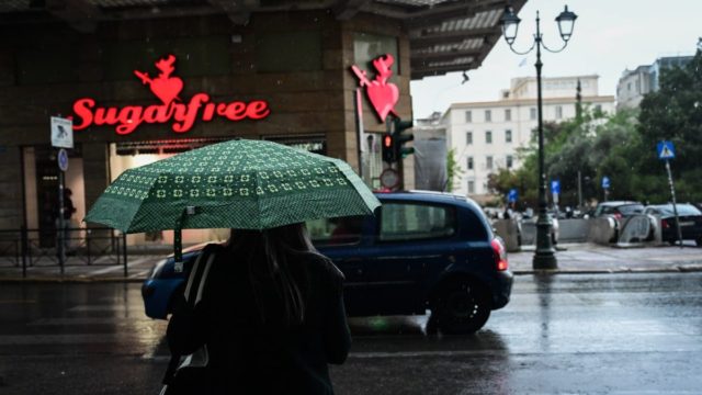 Καιρός σήμερα 11/5: Μειωμένα αλλά παρόντα τα φαινόμενα στην αρχή του Σαββατοκύριακου – Πού θα βρέξει