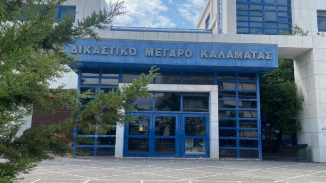 Καλαμάτα: Ελεύθεροι αφέθηκαν οι 9 κατηγορούμενοι για το ναυάγιο ανοιχτά της Πύλου