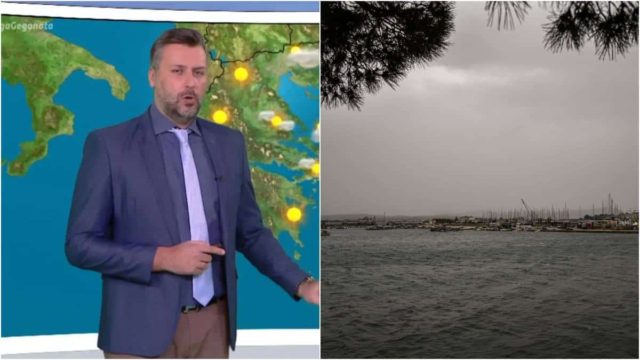 «Καιρικός» αχταρμάς από τον Γιάννη Καλλιάνο: «Αστάθεια, νεφώσεις και…» (video)