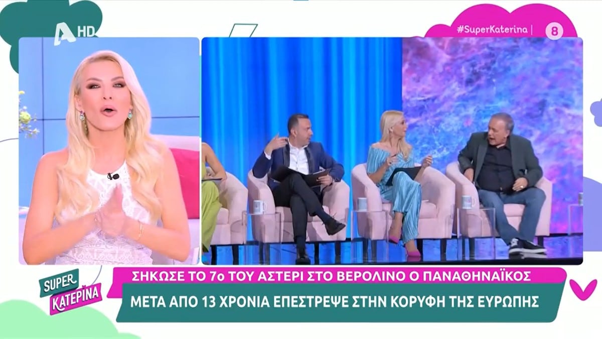 Η Κατερίνα Καινούργιου… δεν περίμενε να δει τον Μικρούτσικο: «Τον σκεφτόμουν, έλεγα δε θα πάει στο live»