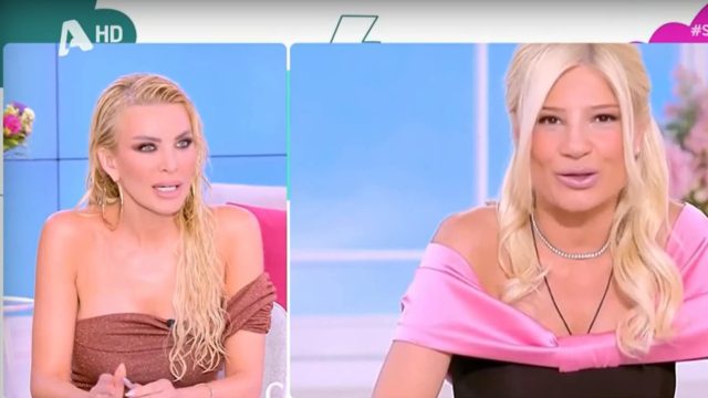«Κάρφωσε» χωρίς έλεος τη Σκορδά η Κατερίνα Καινούργιου: «Εγώ δεν παίρνω διευθυντικά στελέχη από πίσω…»