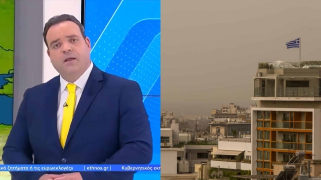 Ο Κλέαρχος Μαρουσάκης δεν έχει ευχάριστα νέα: «Αναμένεται αφρικανική σκόνη και…»