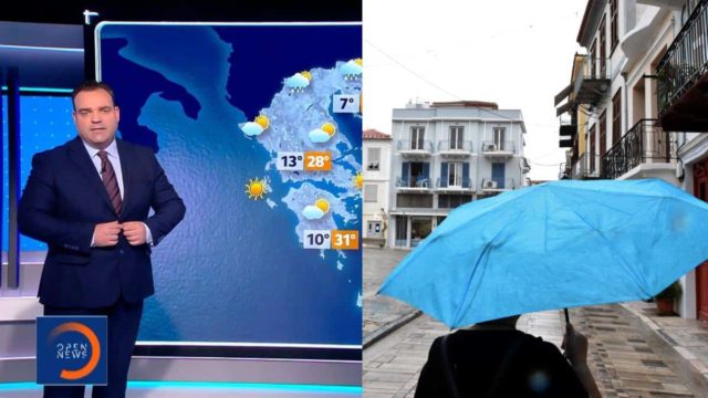 Δυστυχώς δεν αστειεύεται ο Κλέαρχος Μαρουσάκης: «Κακοκαιρία 3 ημερών – Έρχεται η ψυχρή λίμνη…»