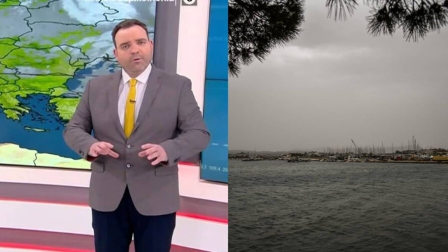 Αλλάζει τα σχέδιά μας ο Κλέαρχος Μαρουσάκης: «Άστατος ο καιρός της Μ. Παρασκευής…» (video)