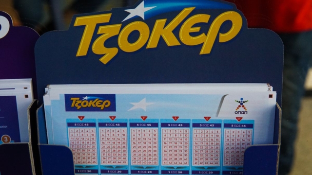 Κλήρωση Τζόκερ 04/05: Ένας υπερτυχερός κέρδισε 1.167.345,33 ευρώ – Πού παίχτηκε το «χρυσό» δελτίο