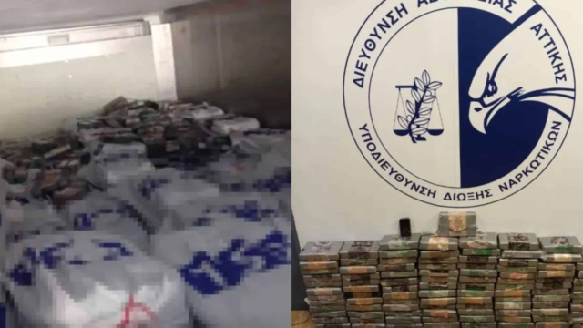 Πειραιάς: Εντοπίστηκαν πάνω απο 100 κιλά κοκαΐνης σε κιβώτιο με κατεψυγμένα καλαμαράκια – Φωτογραφίες και βίντεο από την κατάσχεση