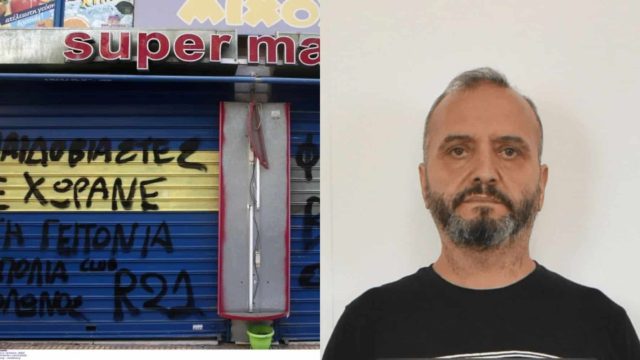 Κολωνός: Η κατάθεση της 12χρονης που αποκάλυψε νέους κατηγορουμένους – Ποιος είναι ο ρόλος του Μίχου