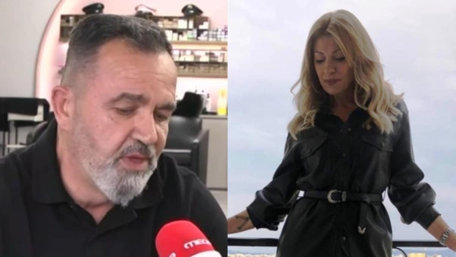 Έχασε τη Χαρά κυριολεκτικά και μεταφορικά ο σύζυγος της κομμώτριας που πέθανε: «Μέσα σε δύο ώρες “έφυγε”, της το παρουσίασαν σαν κάτι ανώδυνο» (video)