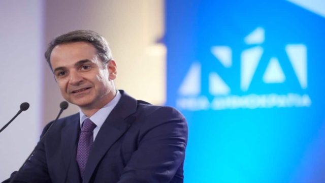 Κυριάκος Μητσοτάκης: Προτεραιότητά μας το δημογραφικό και η προστασία της ελληνικής οικογένειας