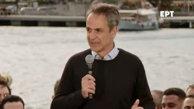 Μητσοτάκης από Χαλκίδα: «Από μαύρο πρόβατο της Ευρώπης γίναμε μια χώρα αξιοπρέπειας» (video)