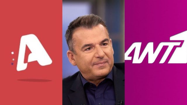 Τηλεοπτική «βόμβα»: Αφήνει τον ΑΝΤ1 και πάει στον Alpha ο Γιώργος Λιάγκας;