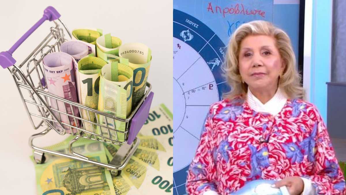 «Ρέντα» σε χρήμα και έρωτα από τη Λίτσα Πατέρα – Αστρολογική “ανάσα” για 4 ζώδια
