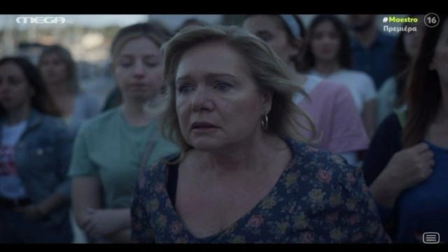 «Έπεσε» το Χ για το Maestro 2: Η συγκλονιστική ερμηνεία της Καβογιάννη στην πρεμιέρα – «Ερμηνεύει μόνο με τα μάτια…»