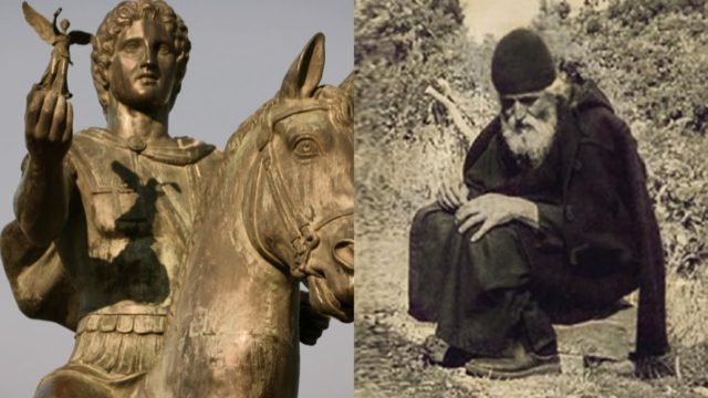 Κι όμως, απάντηση για τον Μέγα Αλέξανδρο είχε δώσει η προφητεία του Αγίου Παϊσίου: «Δεν είναι εκεί που τον ψάχνουν αλλά…»